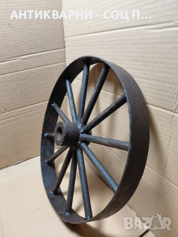 Соц Старо Метално Колело 6кг. НОМЕР 397., снимка 4 - Антикварни и старинни предмети - 54168977