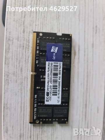 Рам памет 8gb DDR4 за лаптоп 