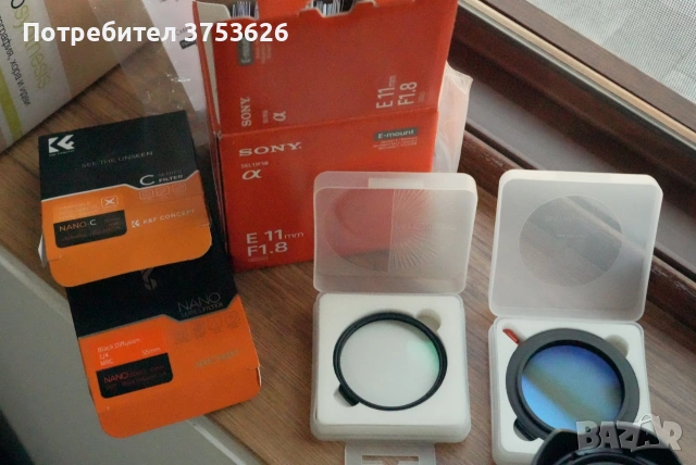 Sony 11mm f1.8 нов обектив + филтри, снимка 6 - Обективи и филтри - 55156081
