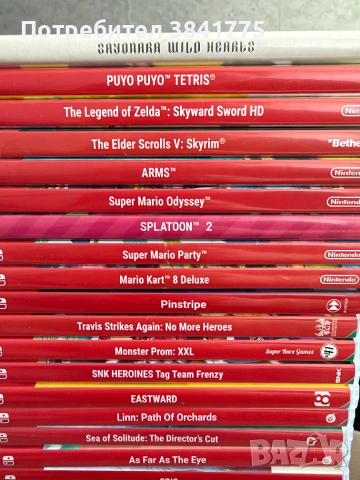 Комплект от 27 игри за Nintendo Switch като нови, снимка 3 - Игри за Nintendo - 55092388