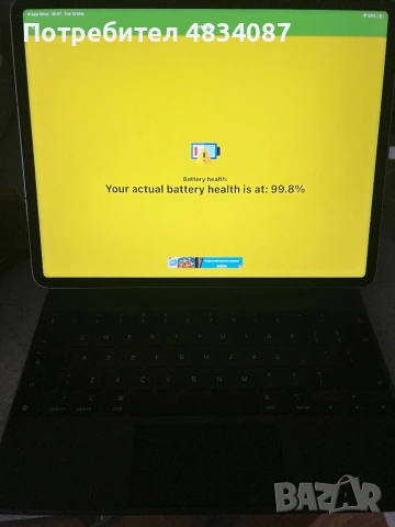Таблет 12.9 pro 256 gb wifi+cellulare 6th generation, снимка 11 - Apple iPhone - 54626907
