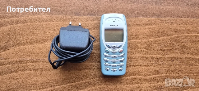 Nokia