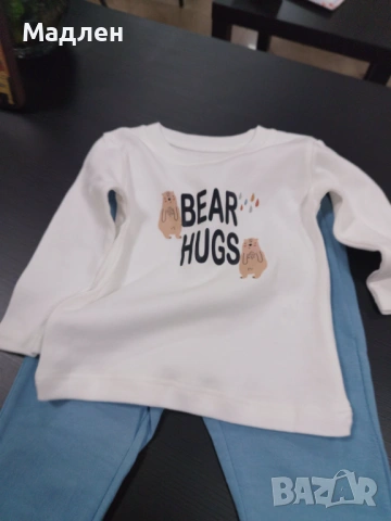 Бебешки комплект 3 части