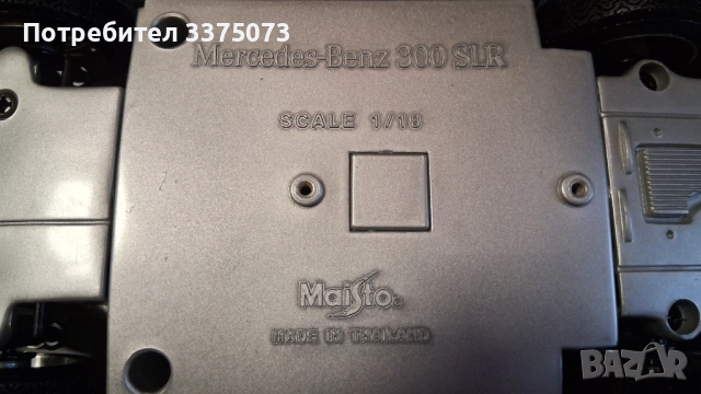  MERCEDES 300 SLR 1:18 Maisto , снимка 9 - Колекции - 54282693