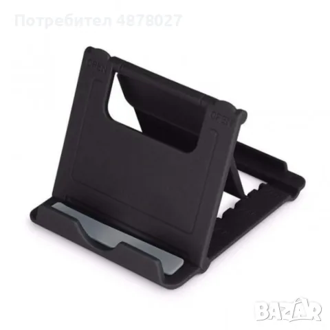 Модерен геймърски комплект с LED светлини от 5 части - psp42, снимка 2 - Аксесоари - 55687386