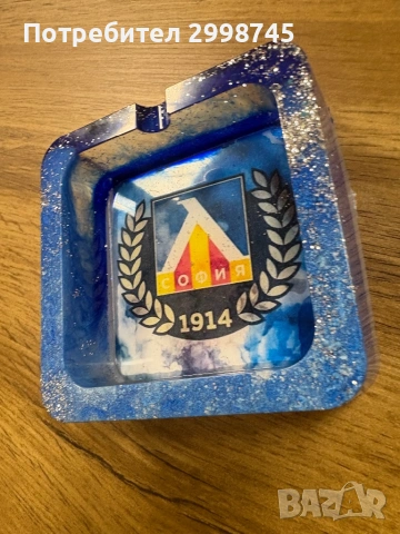 Пепелник по поръчка , снимка 2 - Декорация за дома - 54858161