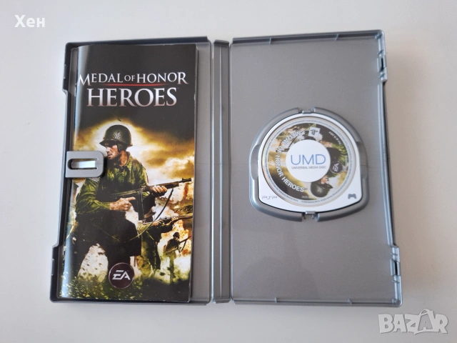 Medal of Honor: Heroes PSP Playstation Portable, снимка 3 - Игри за PlayStation - 55178319