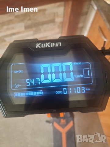 Kukirin g2 max, снимка 3 - Друга електроника - 54650795
