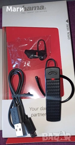 Bluetooth Hama handsfree - безжична слушалка , снимка 5 - Слушалки, hands-free - 54421093