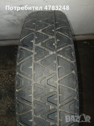 17цола алуминиева патерица бмв Нова , снимка 6 - Аксесоари и консумативи - 54038827