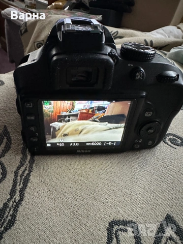 Nikon D3300, снимка 6 - Фотоапарати - 54057516