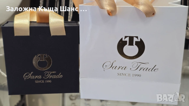 Златно колие с обеци Sara Trade 14К , снимка 3 - Бижутерийни комплекти - 54276526