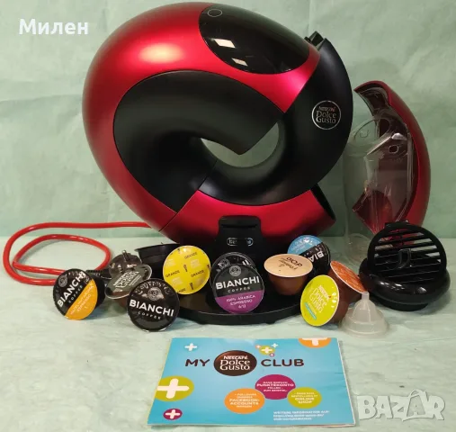 Кафемашина с гаранция 1 година Delonghi Automat Eclipse NESCAFÉ® Dolce Gusto Red, снимка 4 - Кафемашини - 55670235