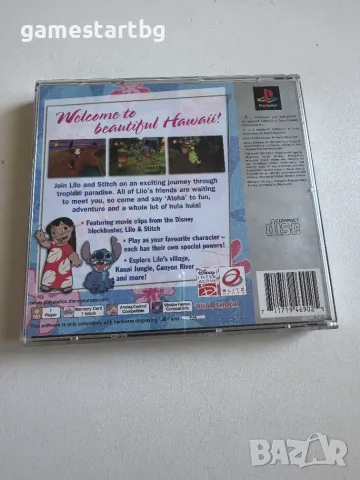 Lilo and Stitch Trouble in Paradise за PS1, снимка 2 - Игри за PlayStation - 55657065