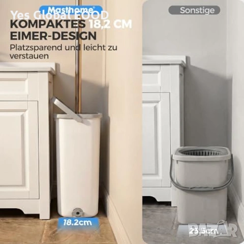 Masthome моп с кофа и изцеждане + 10 микрофибърни кърпи, снимка 7 - Мопове, кофи, четки и метли - 55012684