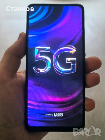 vivacom 5g pro
