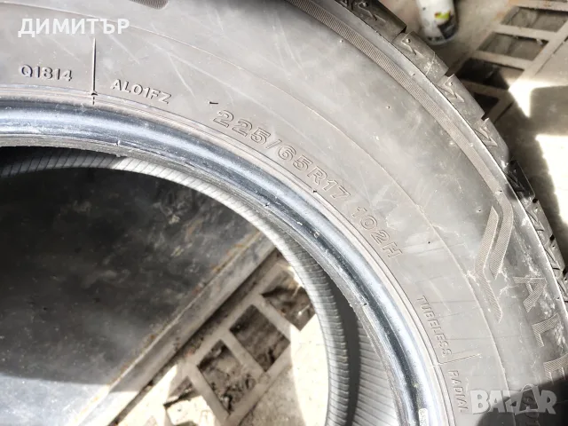 4бр.летни гуми BRIDGESTONE 225 65 17 DOT23 цена за брой, снимка 5 - Гуми и джанти - 55659428