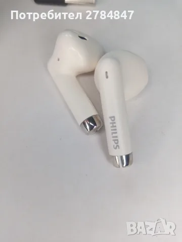 Безжични Bluetooth слушалки , снимка 10 - Bluetooth слушалки - 55342454