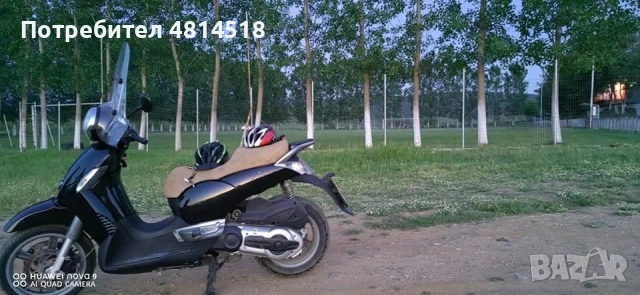 Aprilia Scarabeo , снимка 2 - Мотоциклети и мототехника - 54386784