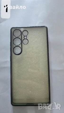 Кейс протектор за Samsung S25 Ultra, снимка 4 - Калъфи, кейсове - 53972197