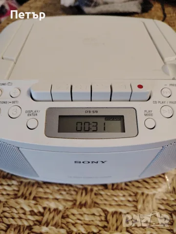 Радиокасетофон Sony CFD-S70, снимка 9 - Радиокасетофони, транзистори - 50152694