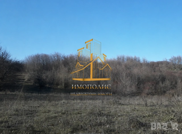 🍀 Парцел - м-т Перчемлията, Област Варна (Обява N:951638) 🍀