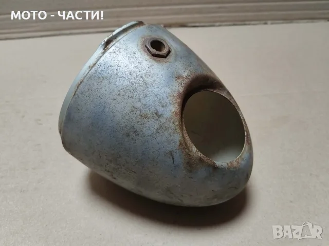 Коруба За Фар За Симсон СР. / НОМЕР 325., снимка 2 - Части - 55658715