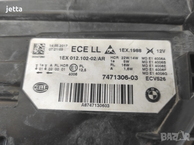 Десен фар LED за BMW serie3 F30 F31 facelift 7471306-03, снимка 5 - Части - 54178186