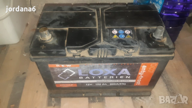 Акумулатор 100Ah