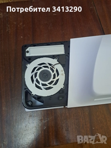 Playstation 5 Slim (Disc Edition), снимка 8 - PlayStation конзоли - 55191416