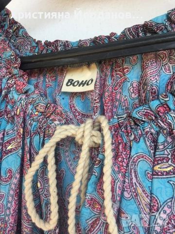 Лятна копринена рокля бохо стил