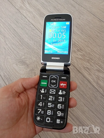 Brondi Amico Favoloso Dual sim Телефон за възрастни, снимка 2 - Други - 54376260