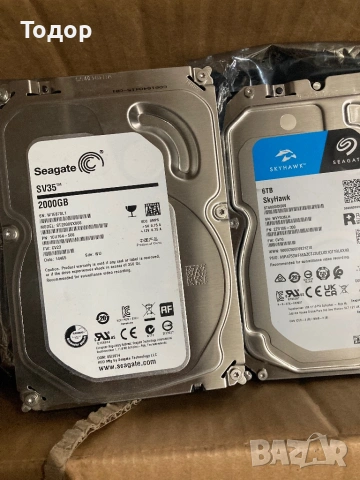 Твърд диск 2TB Hard disk