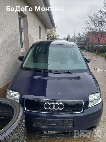 На части Ауди/Audi A2 AMF 1999г., снимка 2 - Автомобили и джипове - 54077904