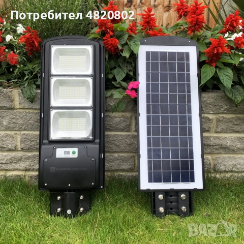 IlluminateSolarMega – 375W / 6500 лумена соларна улична лампа, снимка 5 - Друга електроника - 54562396