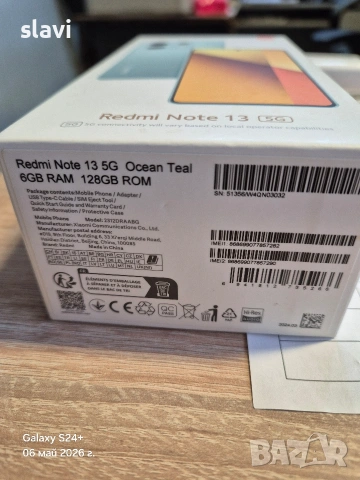 Redmi Note 13 5G 128GB, снимка 7 - Xiaomi - 54436037