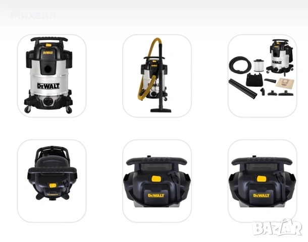 1250W!!!! ПРАХОСМУКАЧКА ЗА СУХО И МОКРО DeWalt DXV38S-QT 38L VAC, снимка 2 - Прахосмукачки - 54448394