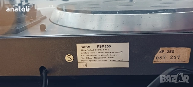 Saba psp-250 грамофон директ драйв , снимка 6 - Грамофони - 54106841