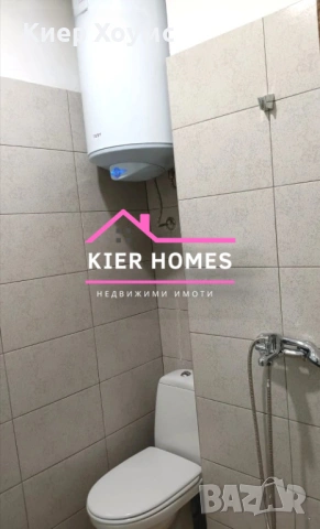 Къща в с. Зетьово, обл. Стара Загора, снимка 13 - Къщи - 55087374