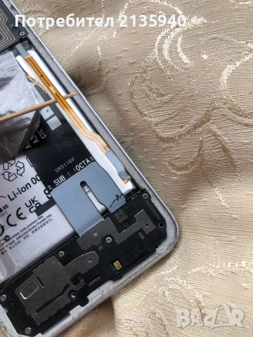 Samsung A56 за часи, снимка 6 - Samsung - 55162291