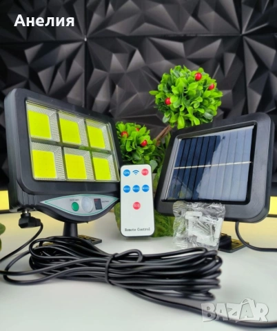 Лампа с отделен соларен панел и 128 cob led диода с 3 режима,дистанционно, снимка 2 - Лед осветление - 54690293