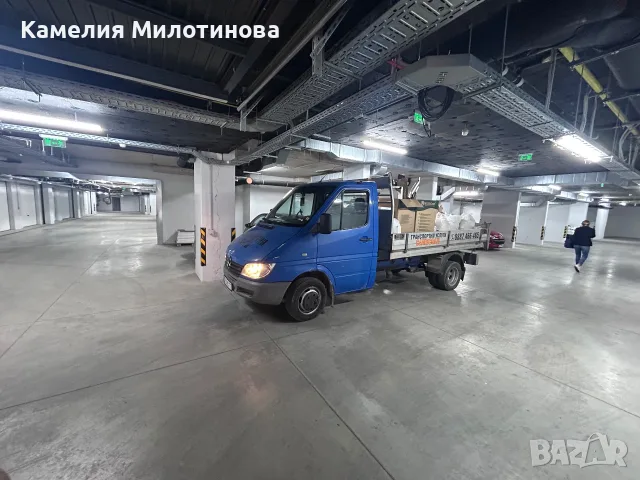 Транспортни Услуги! Извозване Отпадьци до Сметище! Земновлажен Бетон!, снимка 10 - Транспортни услуги - 55531512