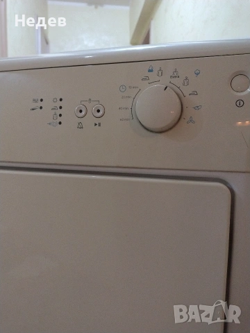 BEKO сушилен барабан Сушилня , снимка 2 - Сушилни - 54578371