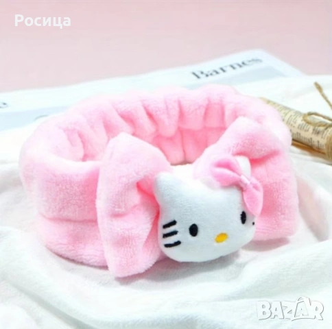 Спа лента за коса Hello Kitty в розово 
