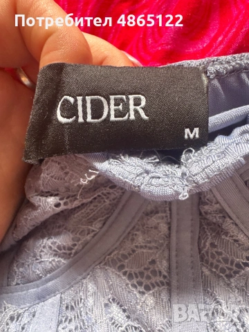 Светло лилав корсет Cider, снимка 2 - Корсети, бюстиета, топове - 55011899