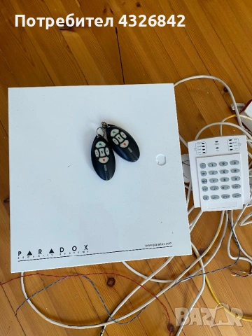 Сот sot paradox 