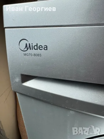 Пералня Midea MG70-808S за ремонт, снимка 2 - Перални - 55423813