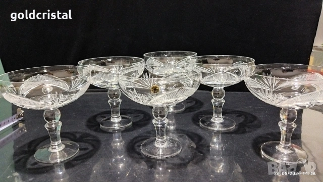 кристални чаши Рамона , снимка 10 - Антикварни и старинни предмети - 26751575