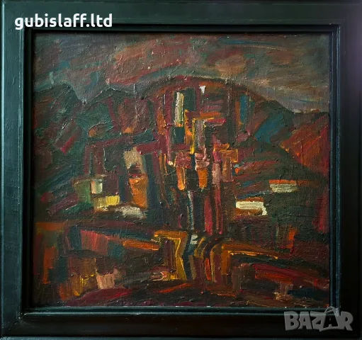 Картина, "Земя", худ. Слави Кожухаров (1935-1997)