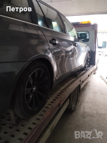 На частиBMW 530d, снимка 4 - Автомобили и джипове - 54401039